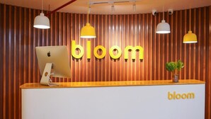 Unclassified image, 3 of 27, button - Bloom Hotel - Koregaon Park (PUNE)