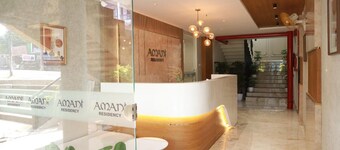 อามานี เรสซิเดนซี คันนูร์