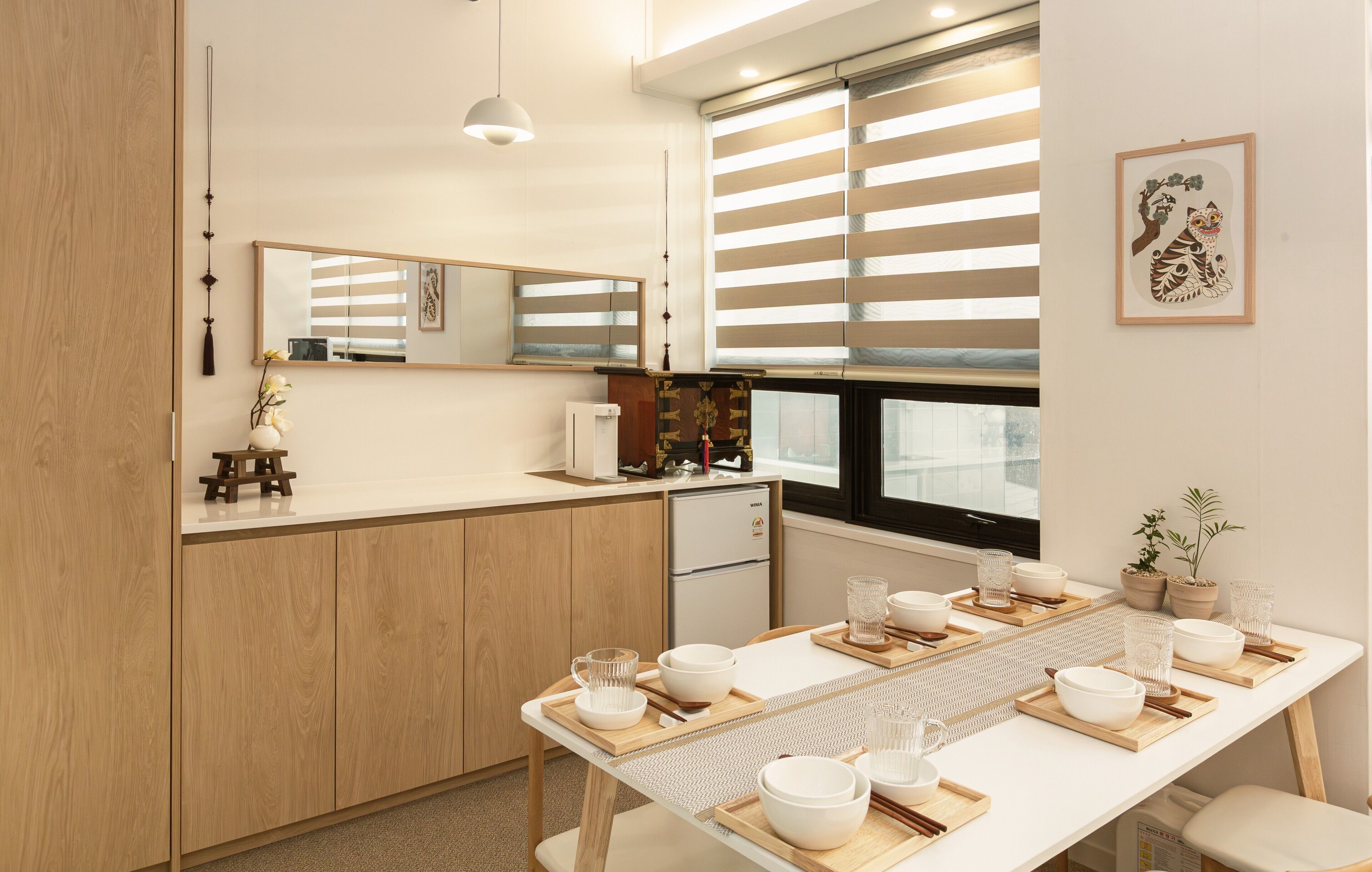 Family Room | Dining