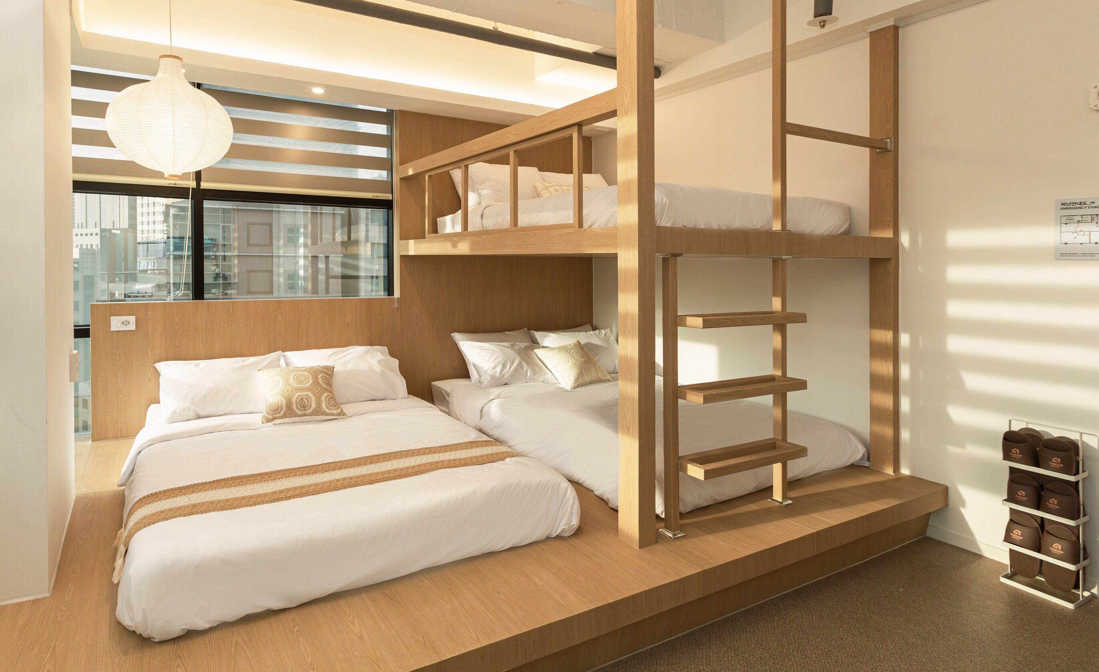 Family Room | Free WiFi