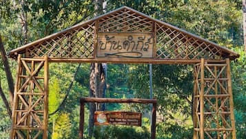 واجهة المنشأة