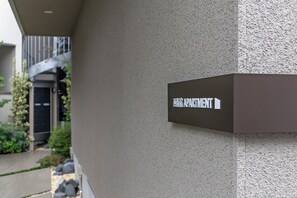 Nicht klassifiziertes Bild, 5 von 119, Schaltfläche