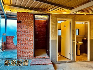 公共浴室