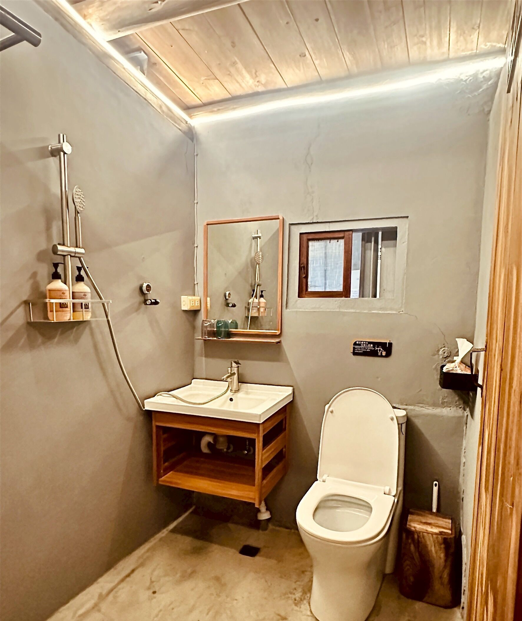 Shared bathroom