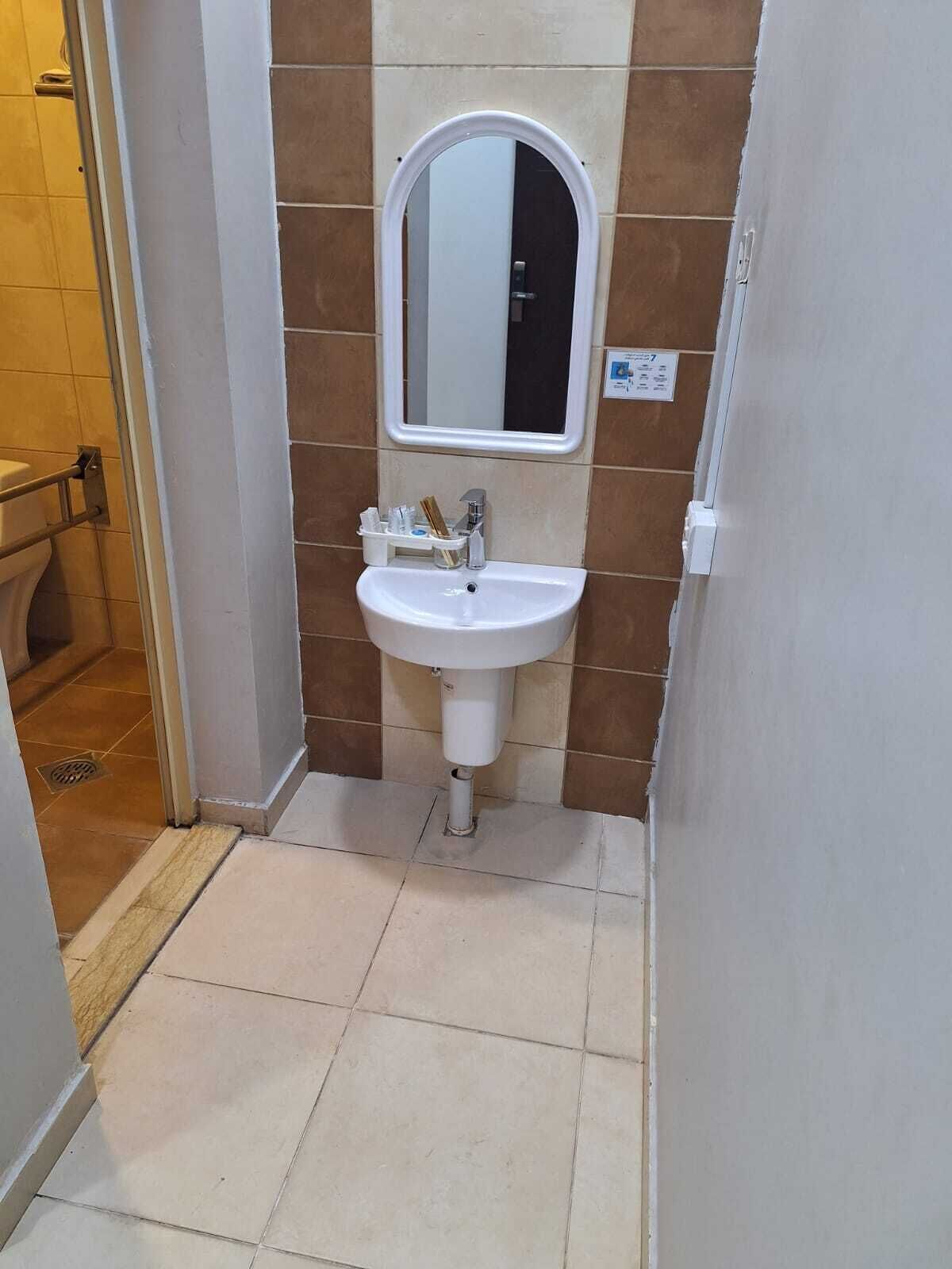 Studio | Bilik Mandi