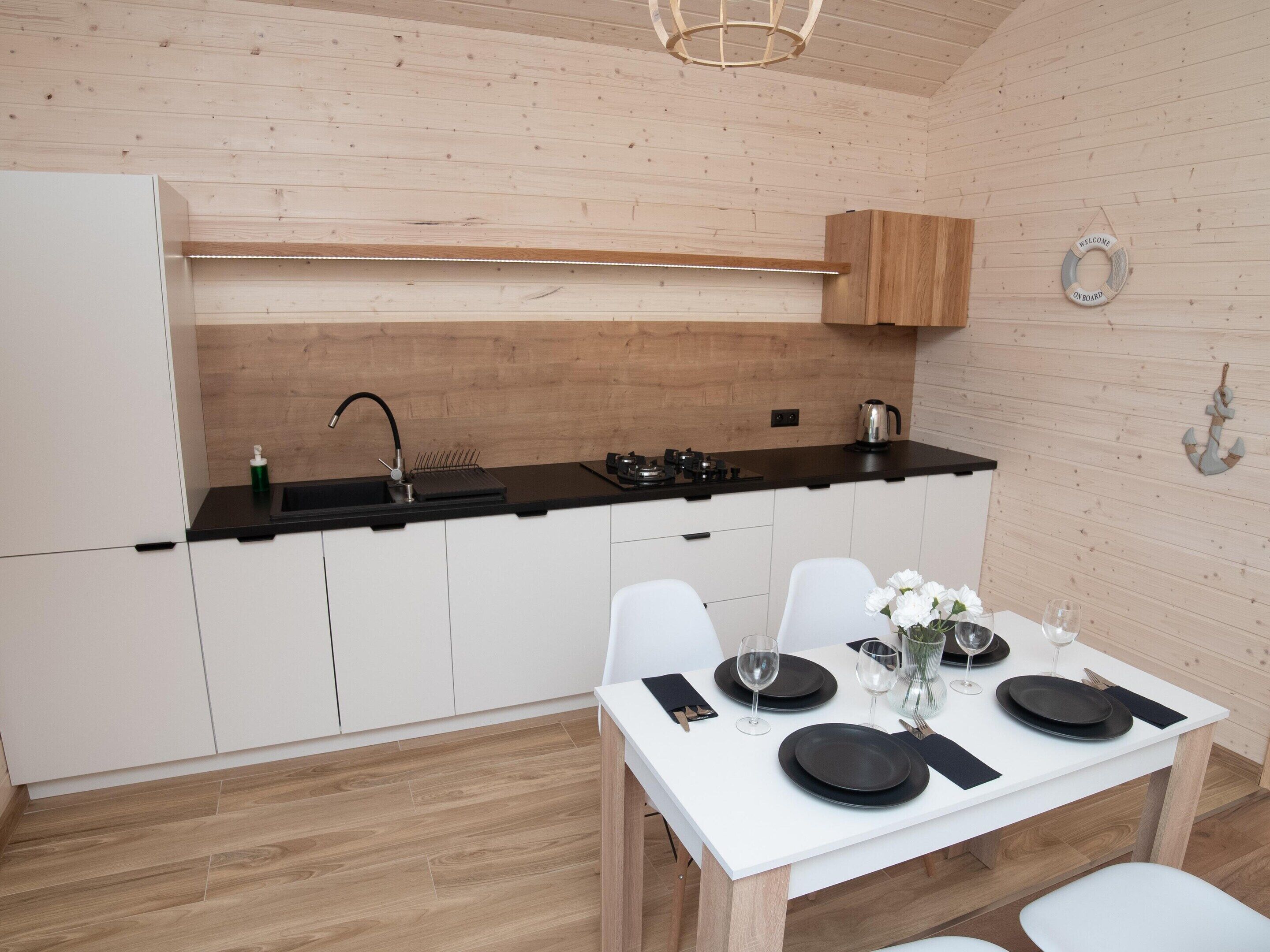 House | Dining