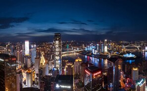 Unclassified image, 4 of 6, button - ISEYA HOTEL Jiefangbei Yunduan Zhiyan (Chongqing)