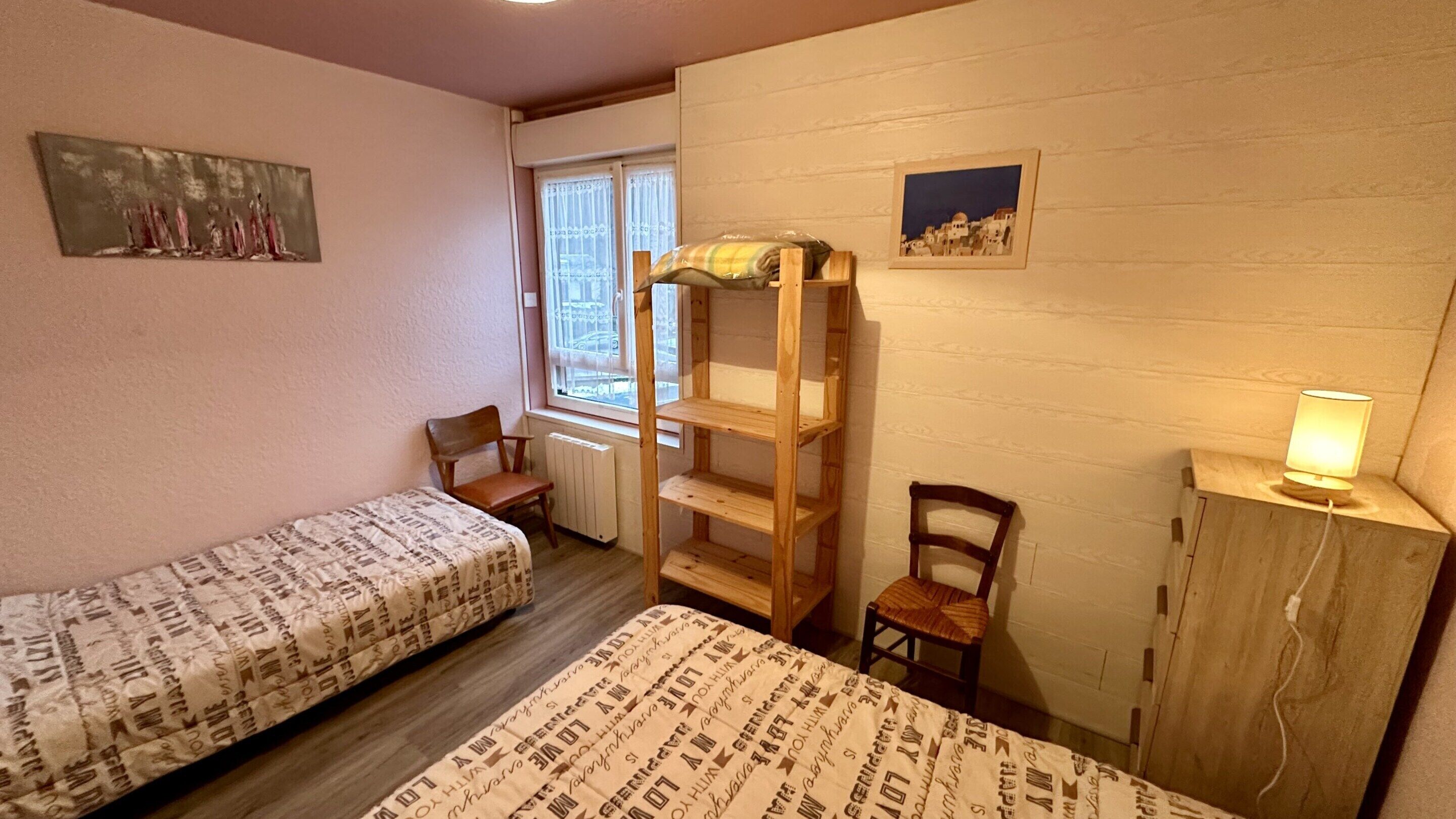 Kamar