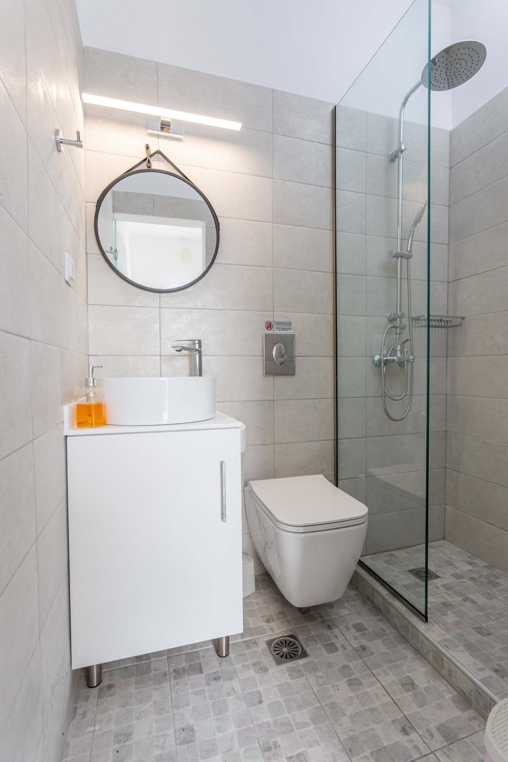 Baño