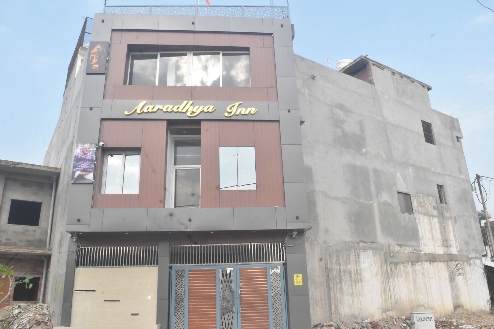 Détail de l’extérieur