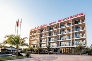 Exterior - Beijing Daxing Apartment  (Vientiane)