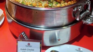 Gambar tidak terklasifikasi, 3 dari 25, tombol