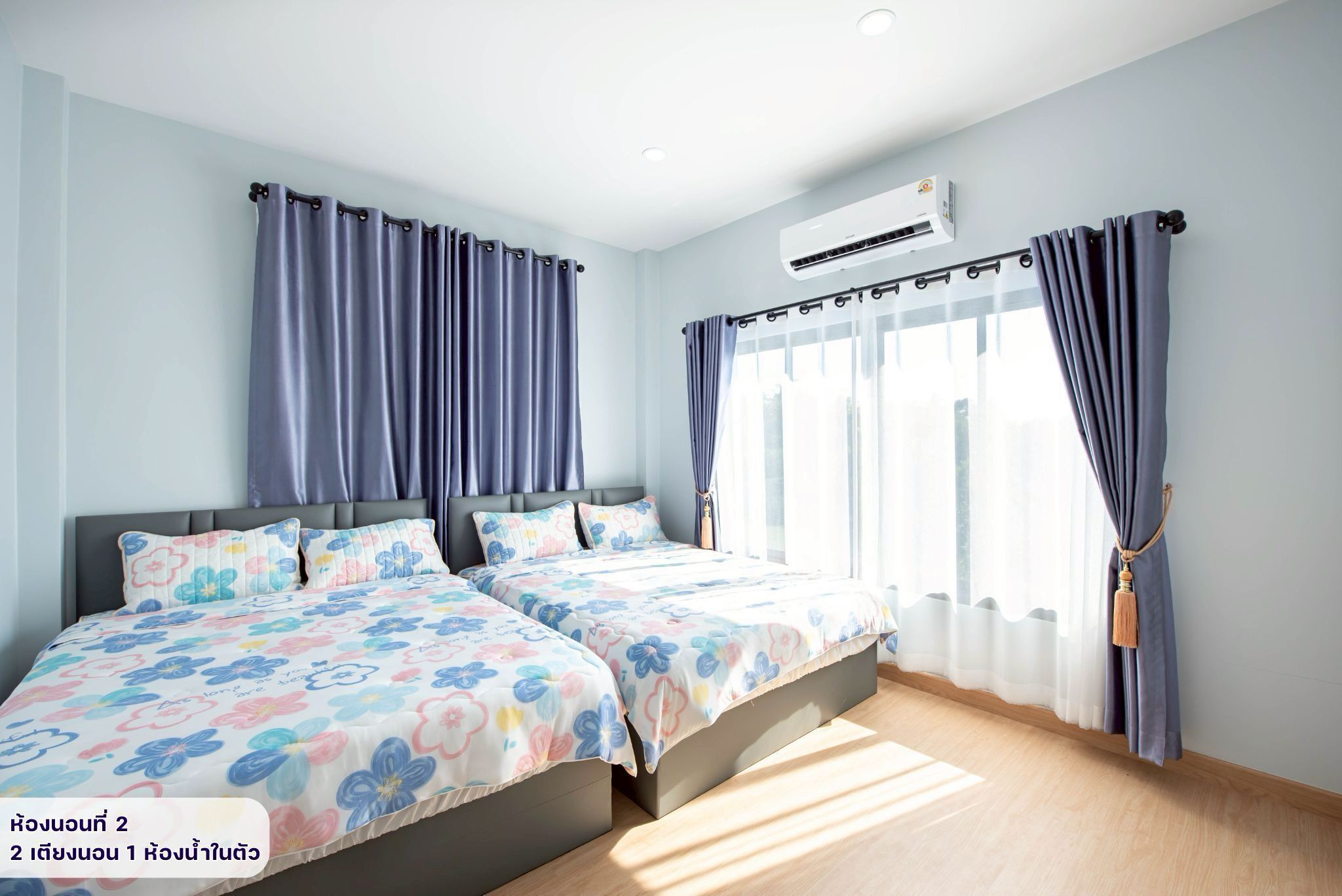 Villa, terrasse, bassengutsikt | Wi-fi (inkludert)