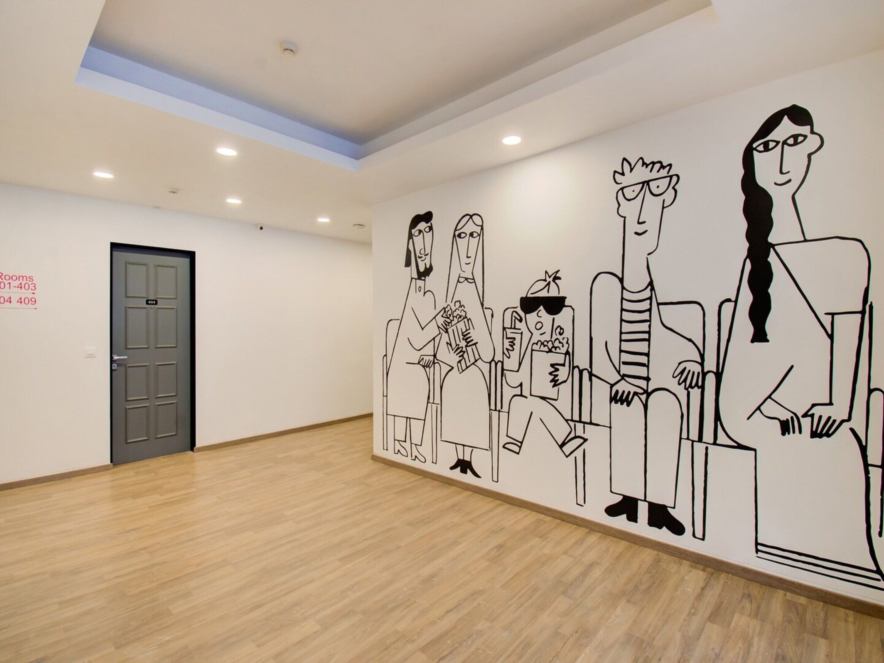 House | Reception