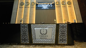 Lobby - FIRDAVS HOTEL (Navoiy)