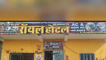 Voorkant van accommodatie