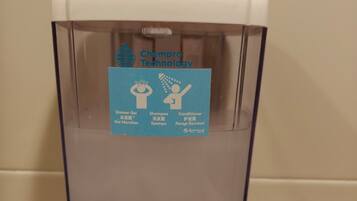 Basic Room, 2 Katil Bujang (Single), Non Smoking, Private Bathroom | Bilik Mandi | Pancuran mandi, pengering rambut, tuala disediakan, sabun