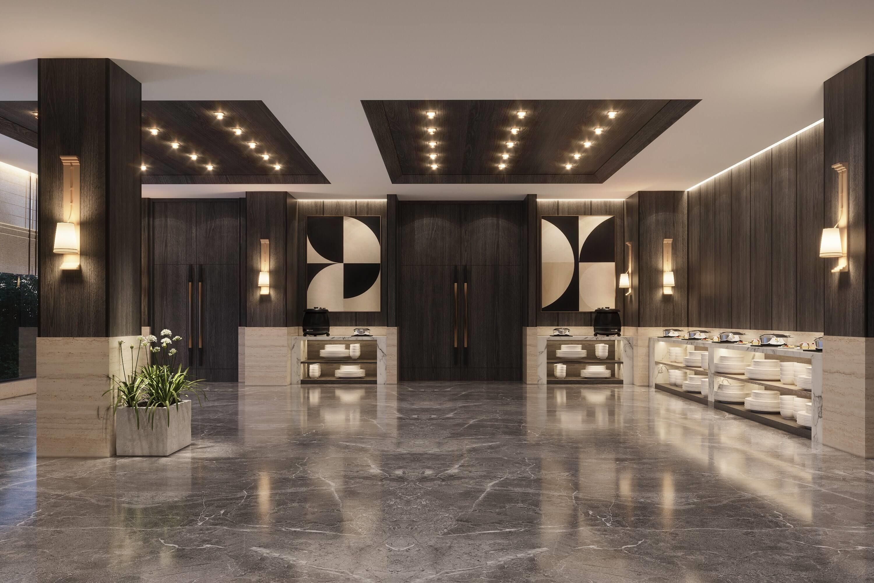 مرفق الاجتماعات