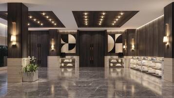 مرفق الاجتماعات