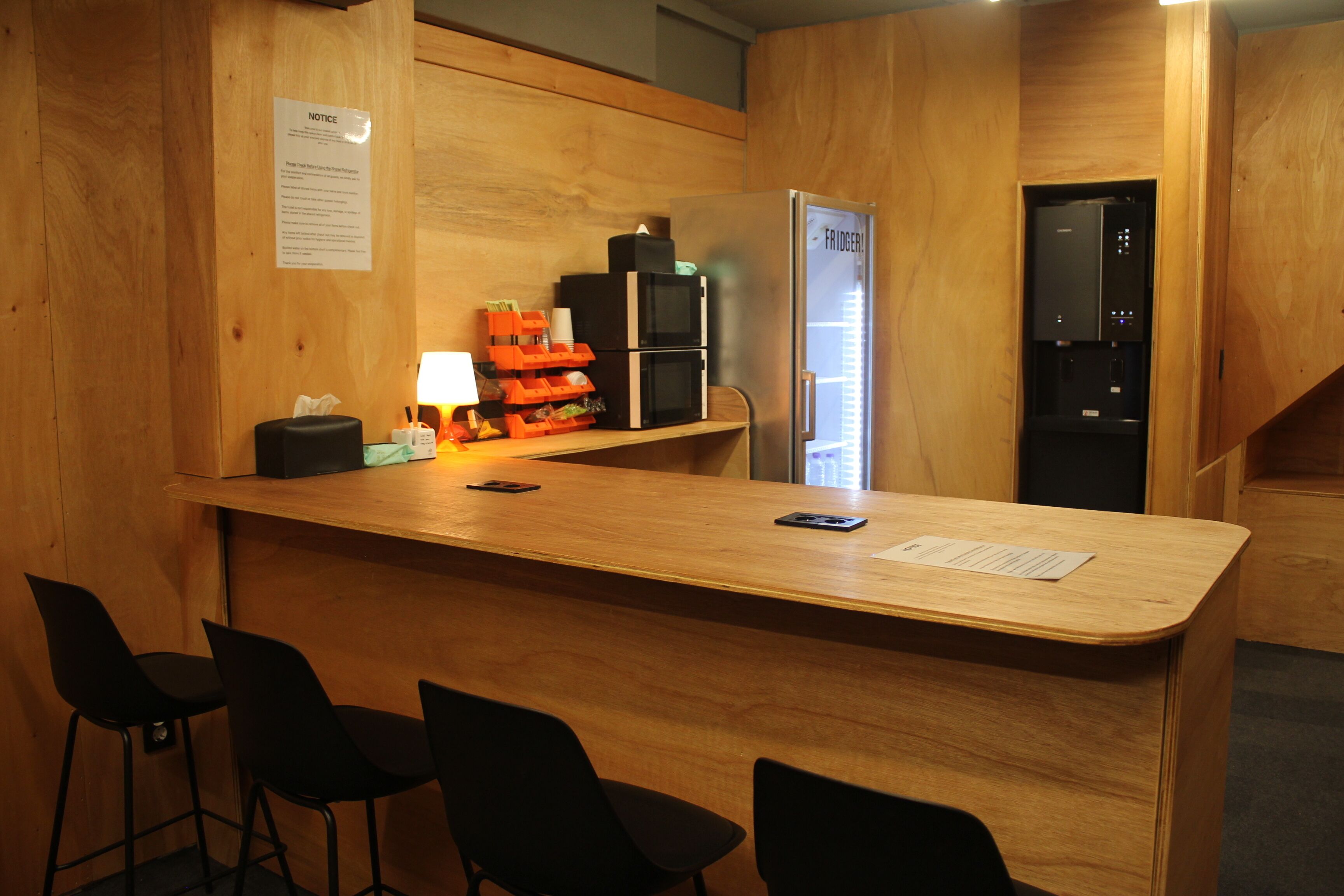 숙박 시설 내 편의 시설/서비스