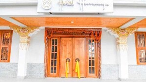 Sınıflandırılmamış resim, 11 üzerinden 4, düğme