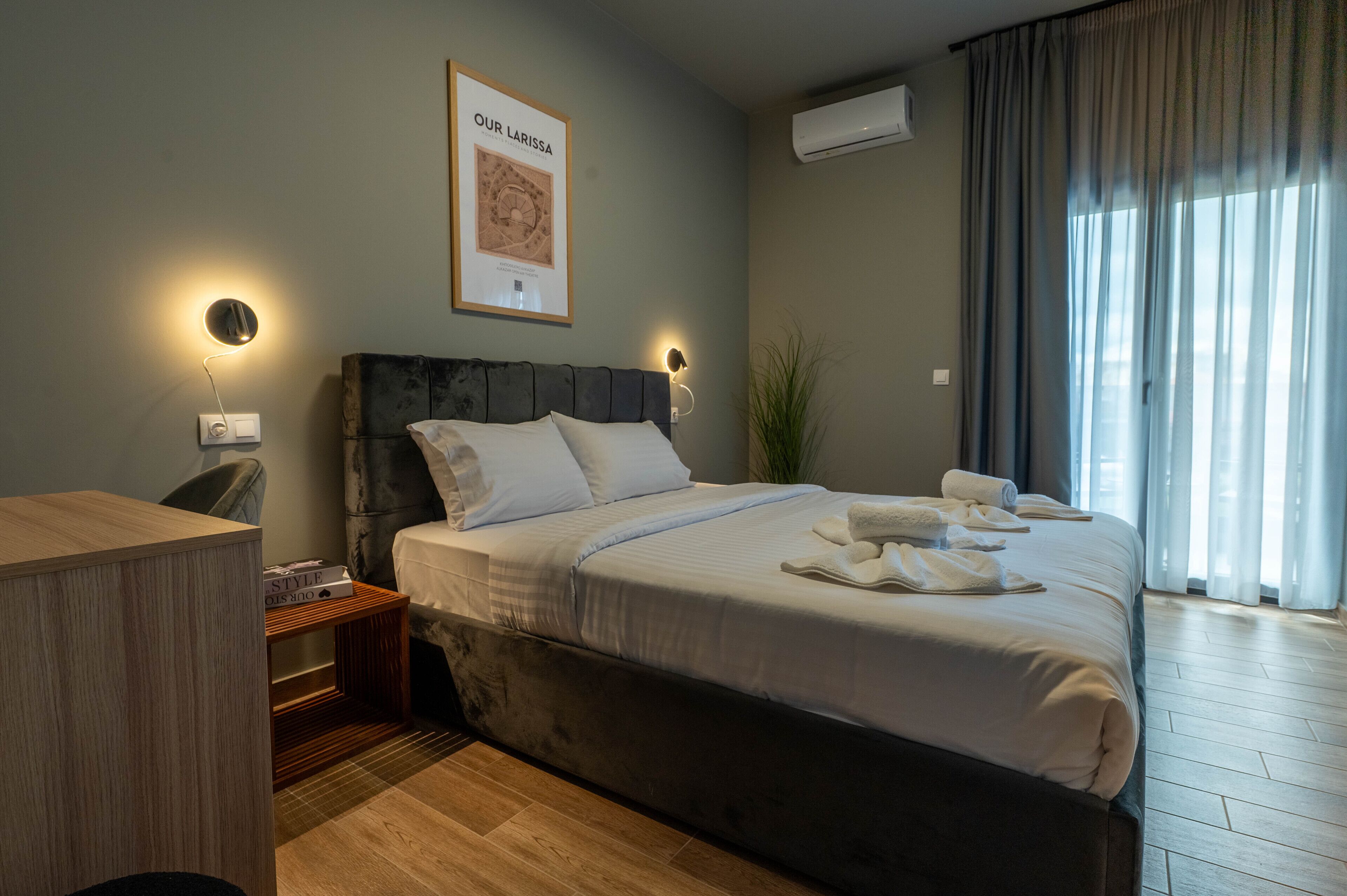 Kamar
