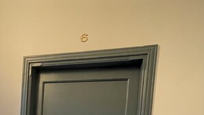 Photo non classée, 2 sur 7, bouton