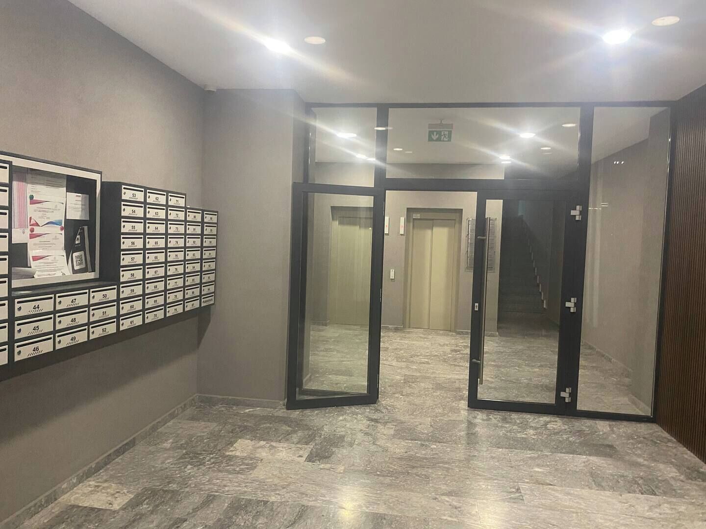 Intérieur