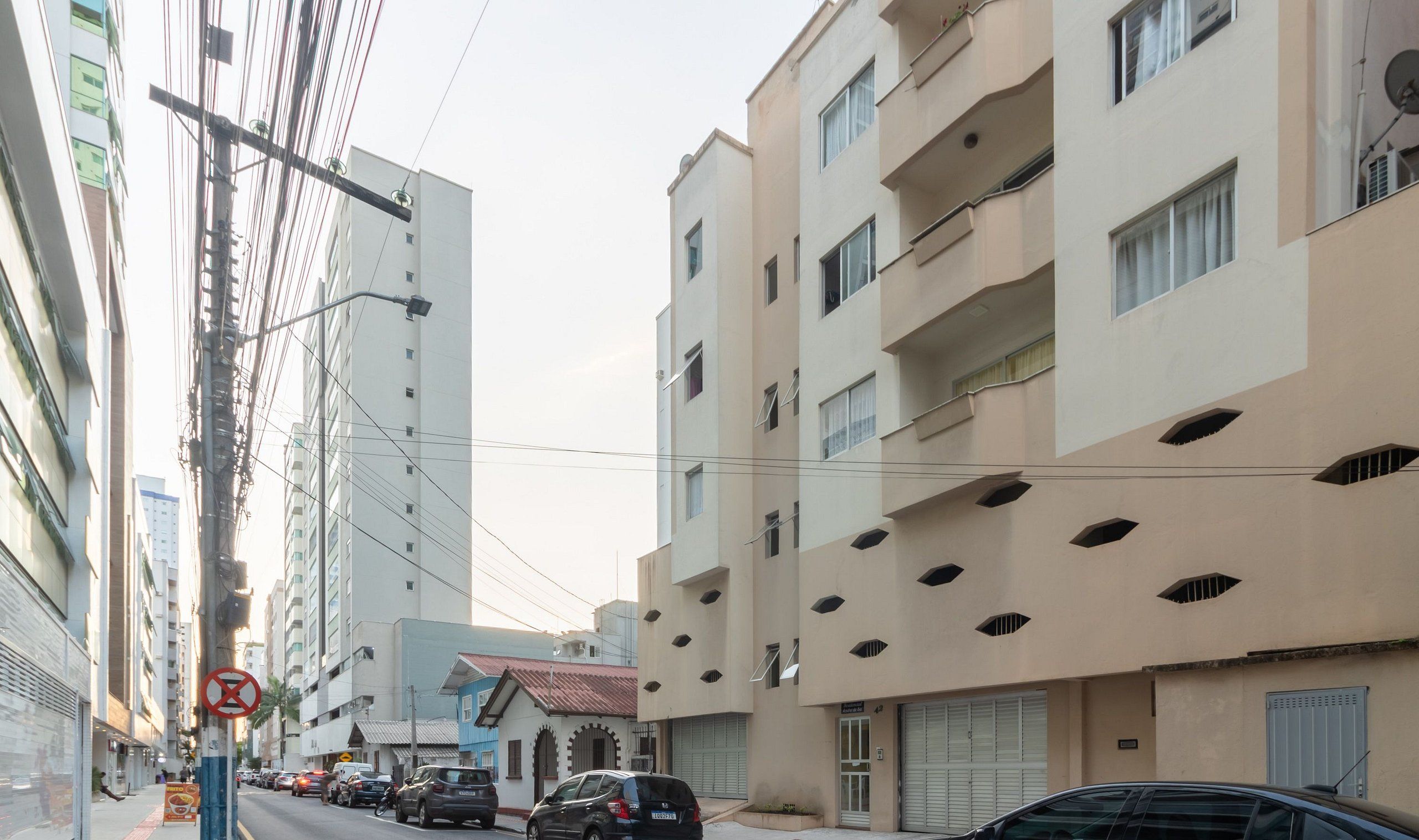 منوع