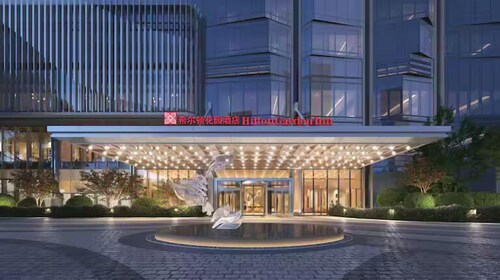 Hilton Garden Inn Quzhou