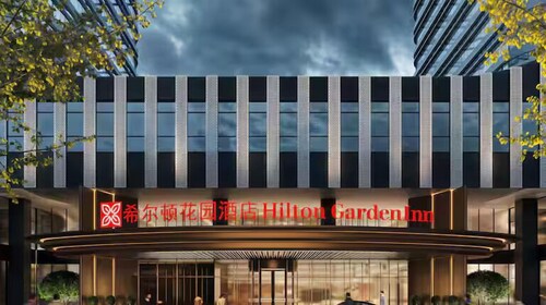 Hilton Garden Inn Lianyungang Free Trade Zone Lipp