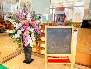 Lobby - Toyoko Inn Kokura-eki Minami-guchi (Kitakyushu)