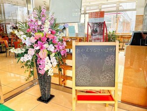 Lobby - Toyoko Inn Kokura-eki Minami-guchi (Kitakyushu)
