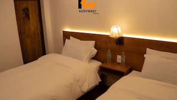 Twin Room | Free WiFi