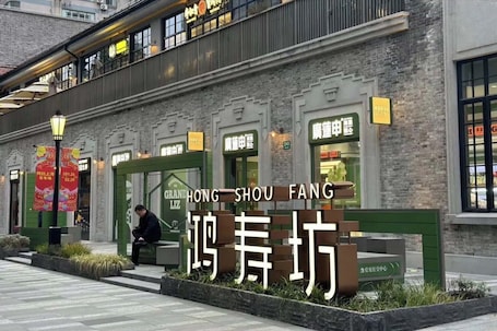 Exterior. YUEXI