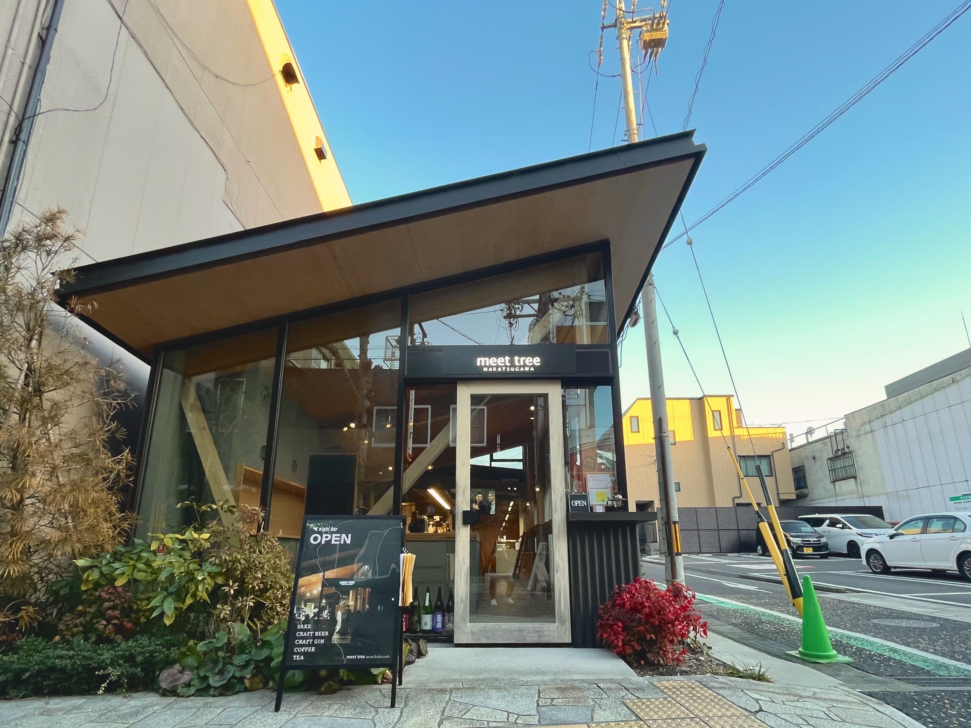 المنشأة من الخارج