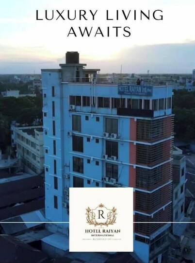 Hotel Raiyan Int Jamalpur