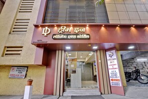 Exterior - Dream Inn Thane (Thane)