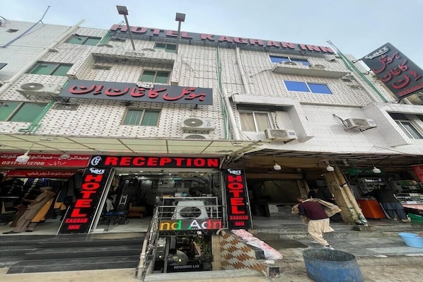 Exterior - Hotel Kaghan Inn (Islamabad)