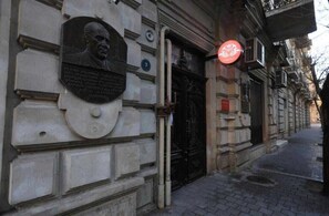 Exterior detail - NH Old City Hotel (Baku)