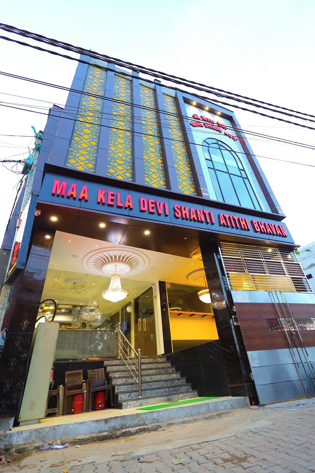 การตกแต่งภายนอก