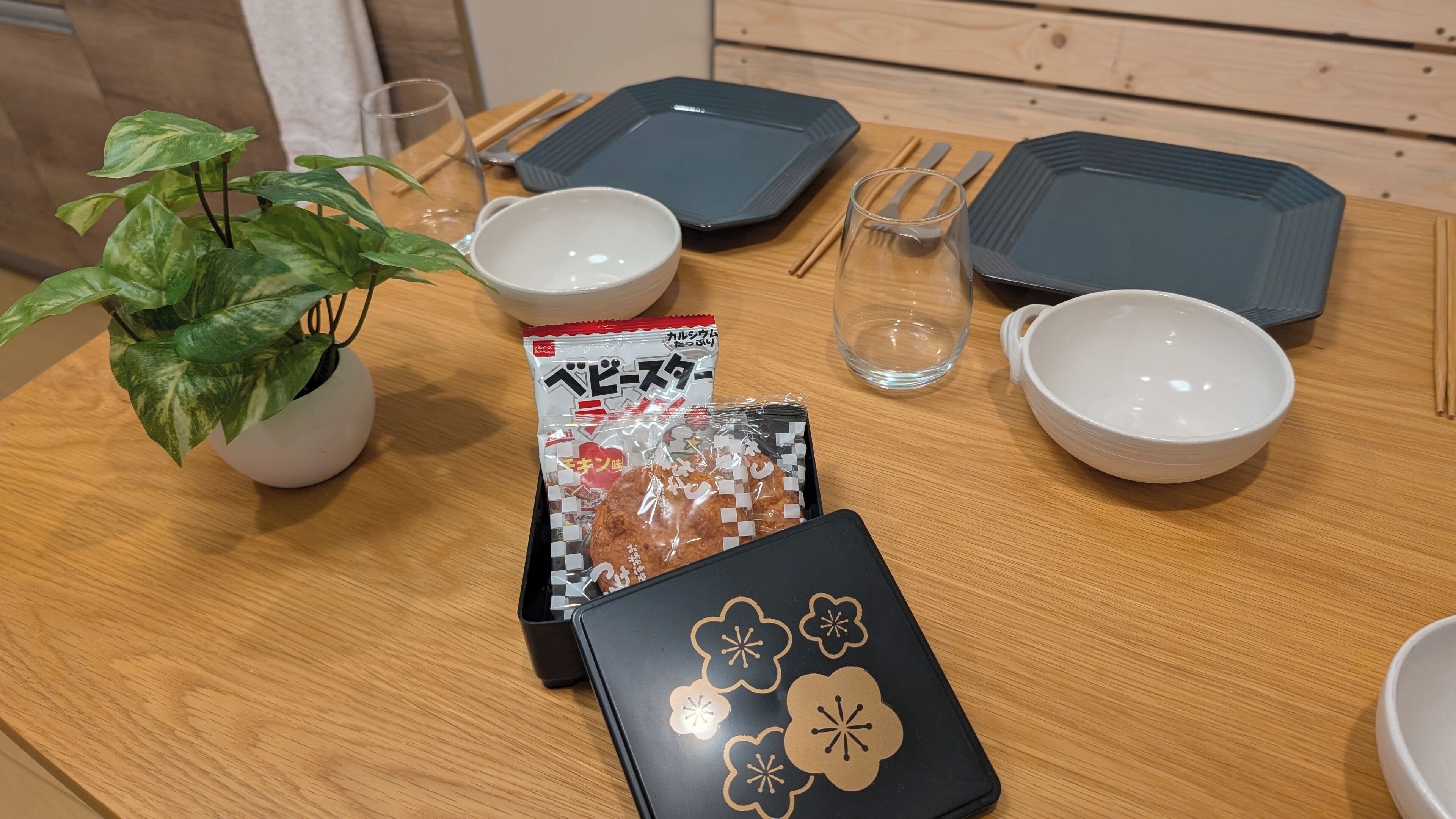 房內用餐區