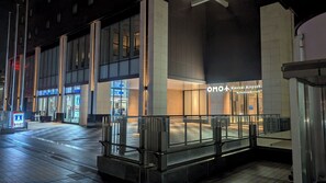 ศูนย์การค้า