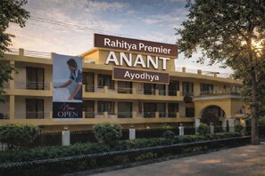 Unclassified image, 5 of 6, button