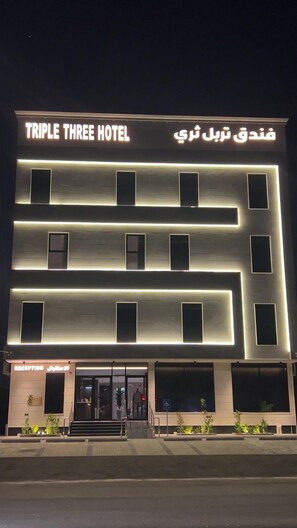 Exterior - Triple Three Hotel (Madinah)