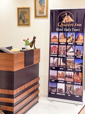 Lobby - Queen Inn Pyramids View (Giza)