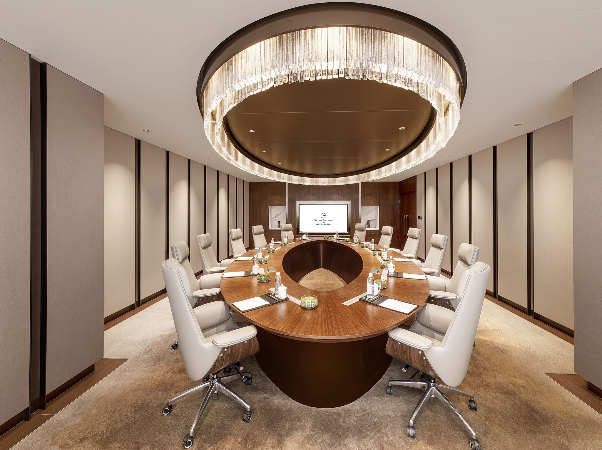 Meeting facility