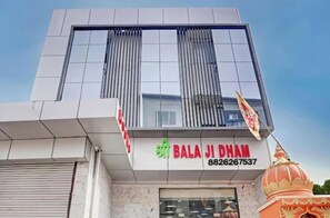 Front of property – evening/night - ShrI Balaji Dham (Vrindavan)