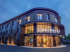 Exterior - Yilan Yunjing Boutique Hotel (Beijing)