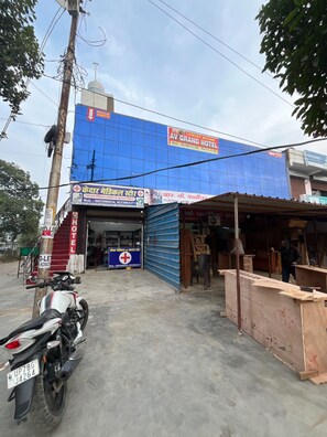 Miscellaneous - AV Grand Hotel (Kanpur)